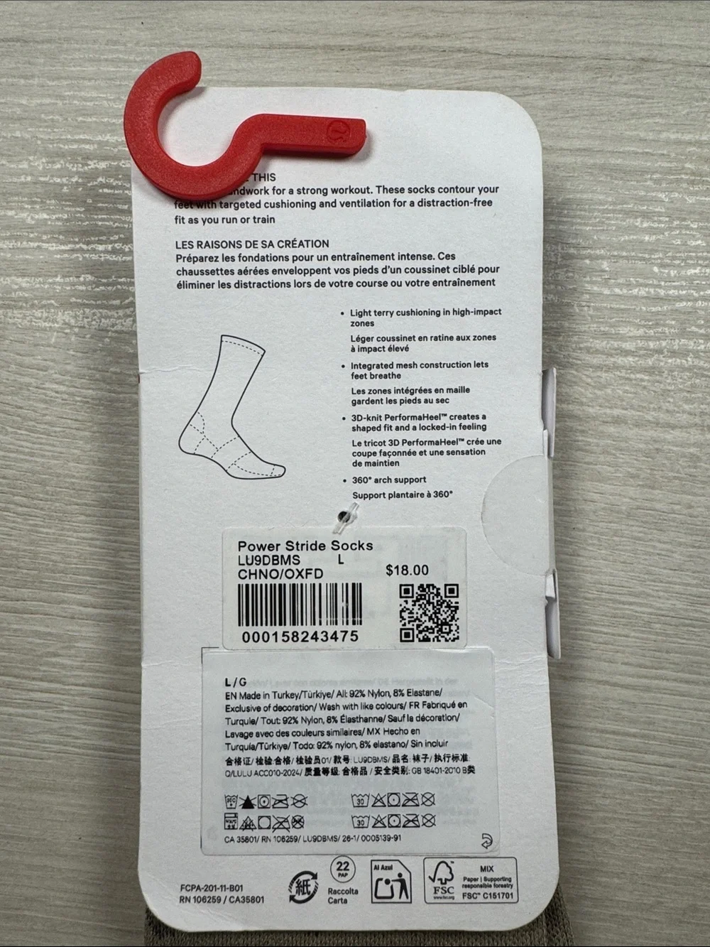 Lululemon Power Stride Socks